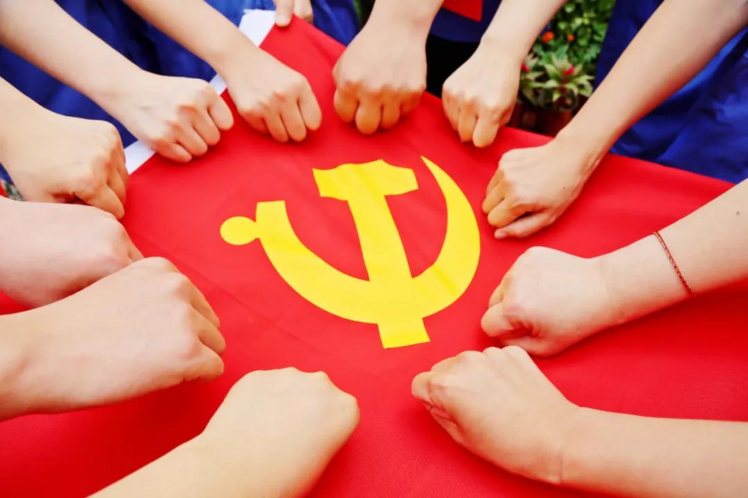 火博电竞(中国)有限公司_官网热烈庆祝中国共产党成立100周年